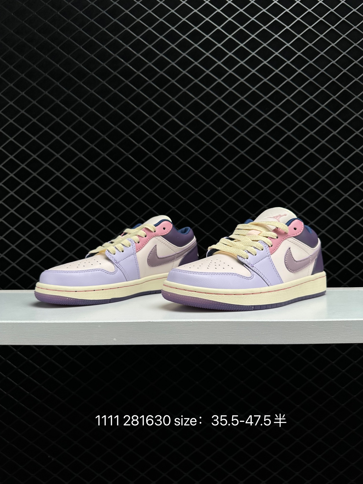 Air Jordan 1 Low AJ1